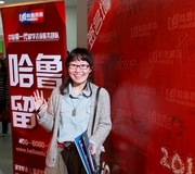 广东外语外贸大学Xie同学获NYU国际关系录取