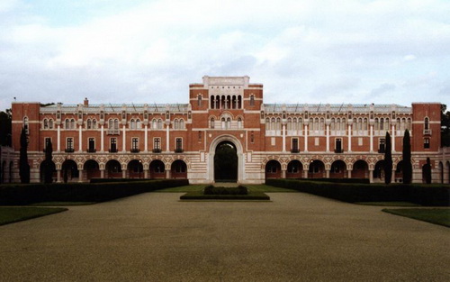 莱斯大学
