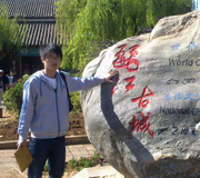 济宁医学院Xu同学获得英国公共卫生学硕士录取